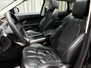 Land Rover Range Rover Evoque I Ижевск  - изображение 60