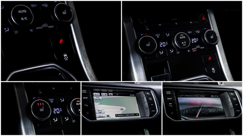 Land Rover Range Rover Evoque I Москва  - изображение 35