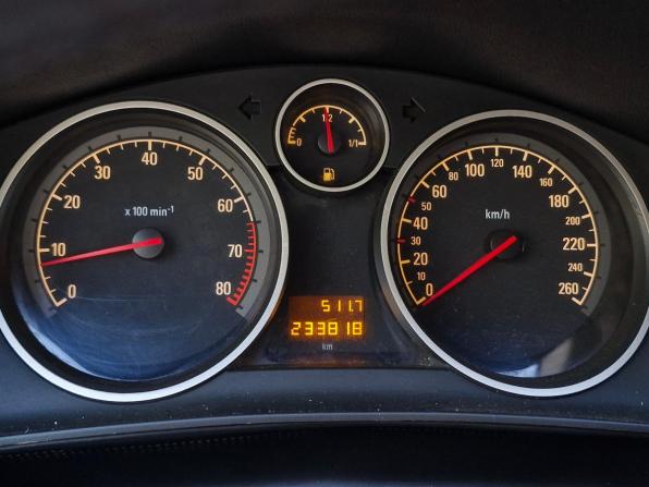Opel Astra H Рестайлинг с пробегом 2014 года, цена 579 000 рублей, 233818 км, седан, Автокод Объявления