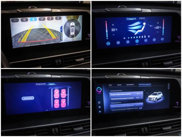 Chery Tiggo 7 Pro Max I Рестайлинг с пробегом 2024 года, цена 2 049 000 рублей, 46352 км, внедорожник, Автокод Объявления