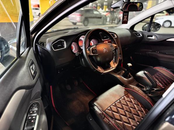 Citroen C4 II с пробегом 2013 года, цена 530 000 рублей, 197712 км, хэтчбек, Автокод Объявления