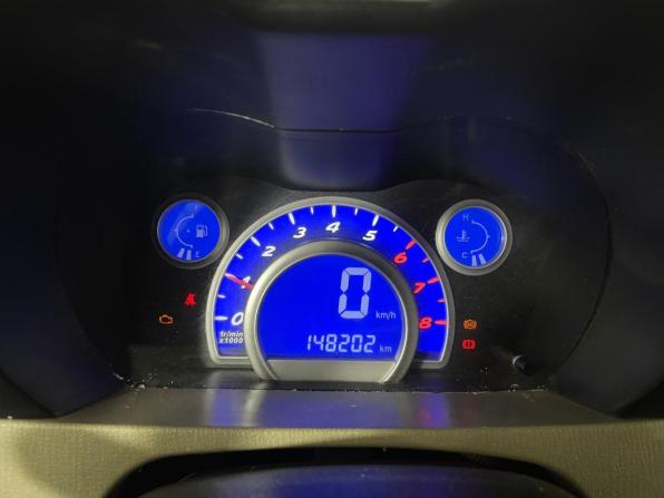 Lifan Smily I (320) с пробегом 2011 года, цена 260 000 рублей, 148202 км, хэтчбек, Автокод Объявления