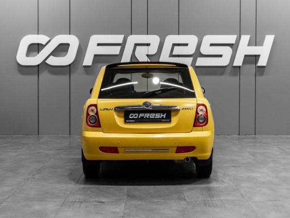 Lifan Smily I (320) с пробегом 2012 года, цена 399 000 рублей, 25905 км, хэтчбек, Автокод Объявления