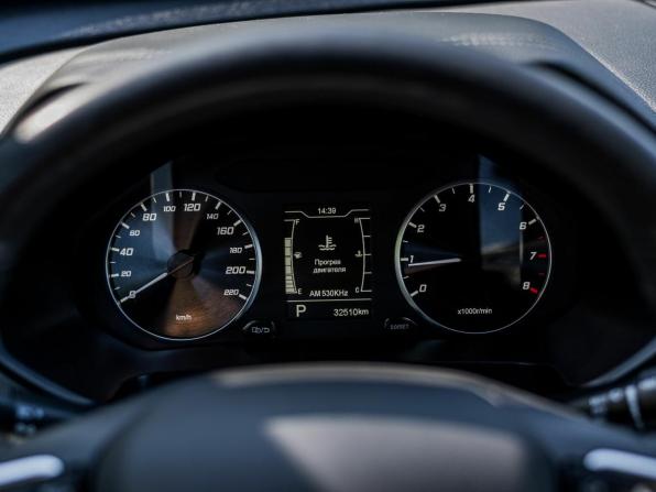 Chery Tiggo 4 Pro I с пробегом 2023 года, цена 1 220 000 рублей, 32507 км, внедорожник, Автокод Объявления