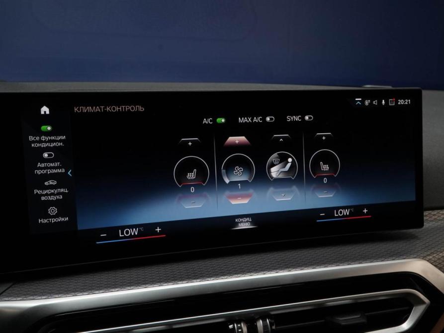 BMW 3 серии VII (G2x) Рестайлинг 2 Москва  - изображение 22