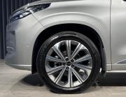 Exeed VX I Рестайлинг Иркутск  - изображение 50
