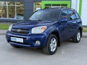Toyota RAV4 II (XA20) Рестайлинг Ярославль  - изображение 16