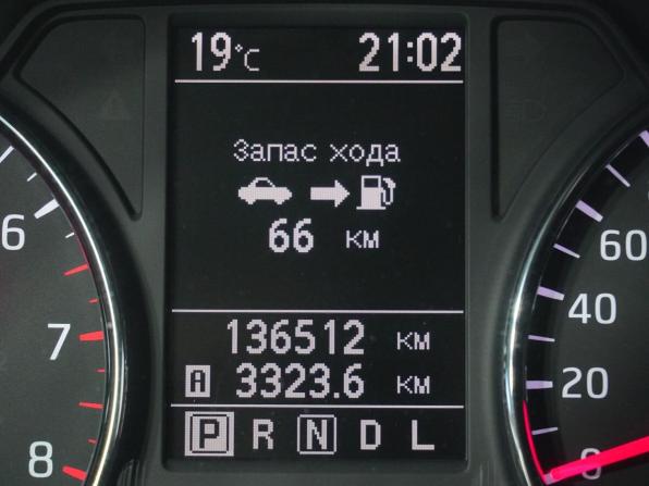 Nissan X-Trail II Рестайлинг с пробегом 2014 года, цена 1 423 000 рублей, 136512 км, внедорожник, Автокод Объявления