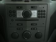 Opel Zafira B Иваново  - изображение 33