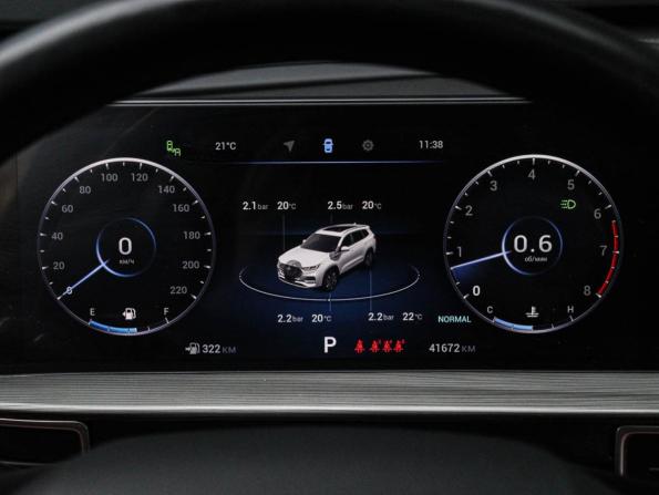 Chery Tiggo 8 Pro Max I с пробегом 2022 года, цена 2 470 000 рублей, 41671 км, внедорожник, Автокод Объявления