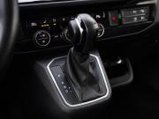 Volkswagen Multivan T6 Рестайлинг Санкт-Петербург  - изображение 62