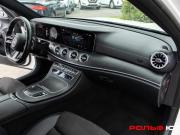 Mercedes-Benz E-Класс V (W213 S213 C238) Рестайлинг Москва  - изображение 27