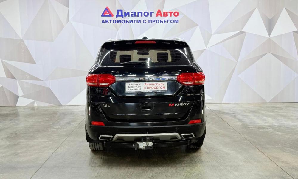 Lifan Myway Азнакаево  - изображение 6