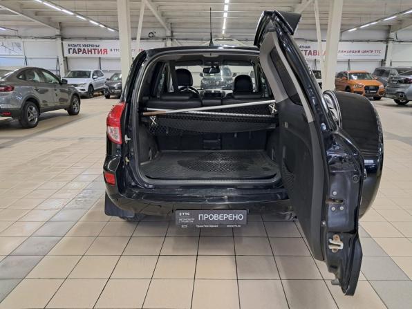 Toyota RAV4 III (XA30) с пробегом 2006 года, цена 1 025 000 рублей, 221472 км, внедорожник, Автокод Объявления