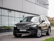 Volvo XC90 II Санкт-Петербург  - изображение 41