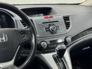 Honda CR-V IV Ростов-на-Дону  - изображение 20