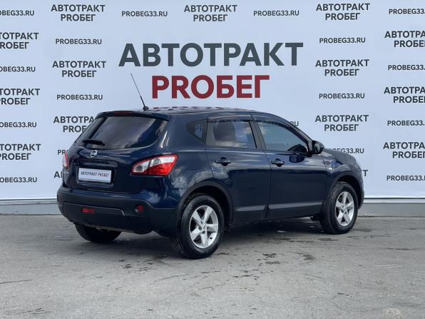 Nissan Qashqai I Рестайлинг с пробегом 2012 года, цена 935 000 рублей, 244833 км, внедорожник, Автокод Объявления