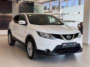 Nissan Qashqai II Тверь  - изображение 18