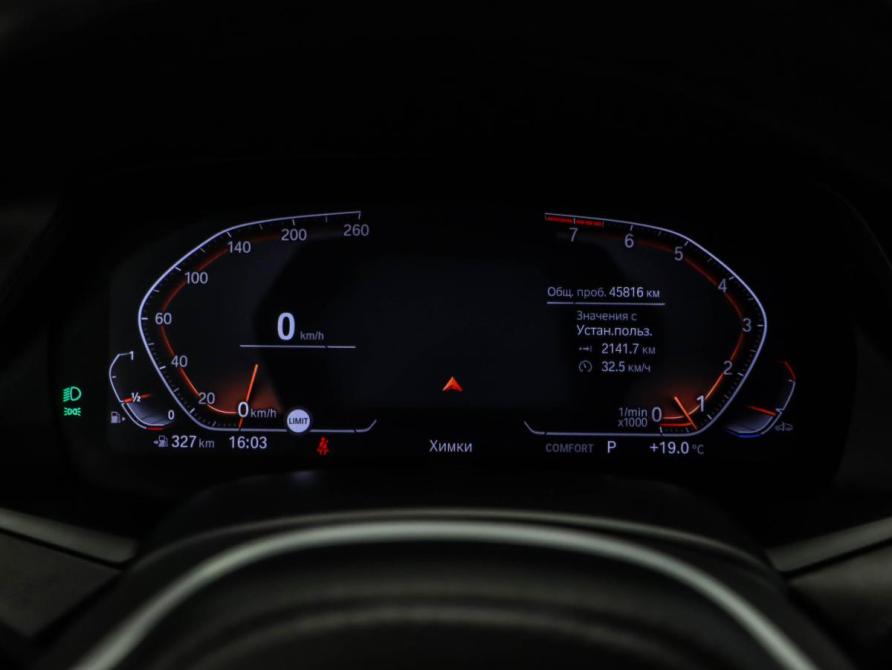 BMW X7 I (G07) Москва  - изображение 14