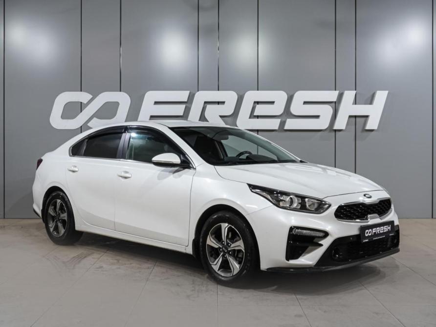 Kia Cerato IV Воронеж  - изображение 1