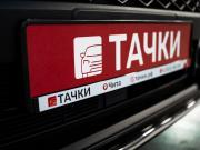 Toyota Raize I Чита  - изображение 37
