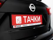 Nissan Qashqai II Рестайлинг Иркутск  - изображение 51
