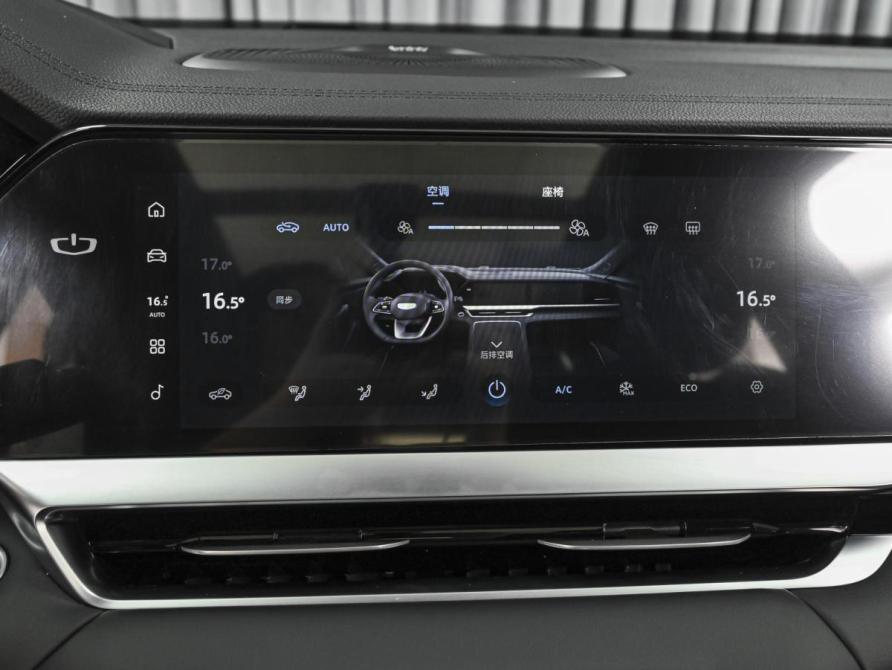 Geely Monjaro I Рестайлинг Ставрополь  - изображение 14