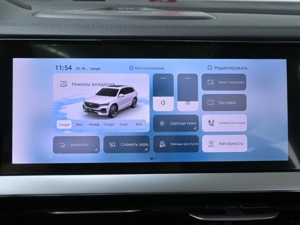Geely Monjaro I Рестайлинг с пробегом 2025 года, цена 3 590 000 рублей, 26000 км, внедорожник, Автокод Объявления