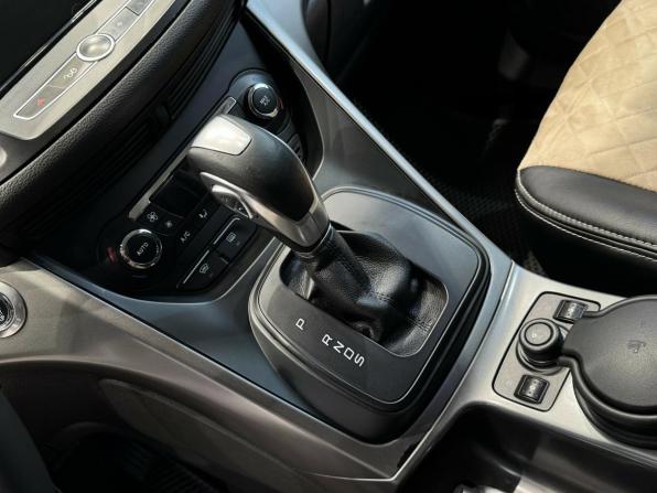 Ford Kuga II с пробегом 2014 года, цена 1 290 000 рублей, 189264 км, внедорожник, Автокод Объявления