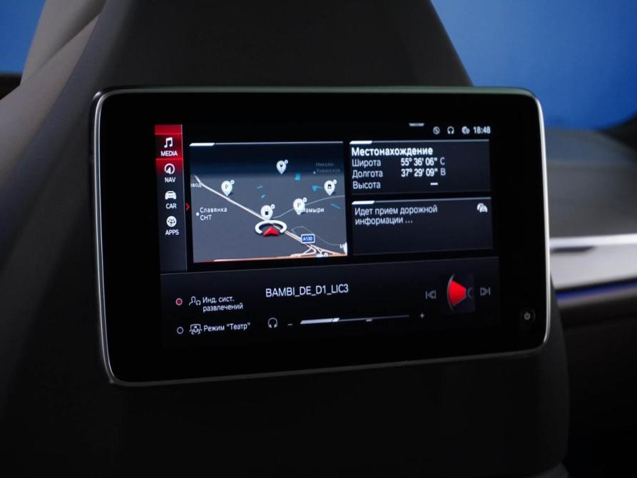 BMW X5 M III (F95) Москва  - изображение 16