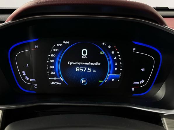 Belgee X50 с пробегом 2025 года, цена 2 040 000 рублей, 14803 км, внедорожник, Автокод Объявления