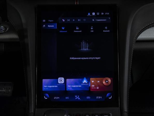 Hongqi H5 II с пробегом 2023 года, цена 3 220 000 рублей, 15652 км, седан, Автокод Объявления