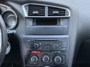 Citroen C4 II Ярославль  - изображение 29