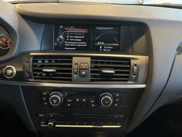 BMW X3 II (F25) с пробегом 2014 года, цена 2 099 000 рублей, 186012 км, внедорожник, Автокод Объявления