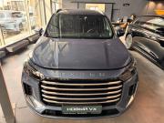 Exeed VX I Рестайлинг Челябинск  - изображение 25