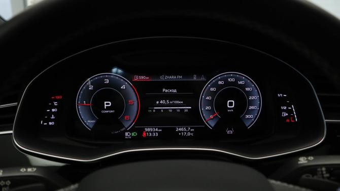 Audi Q8 I (4M) с пробегом 2022 года, цена 7 300 000 рублей, 98933 км, внедорожник, Автокод Объявления