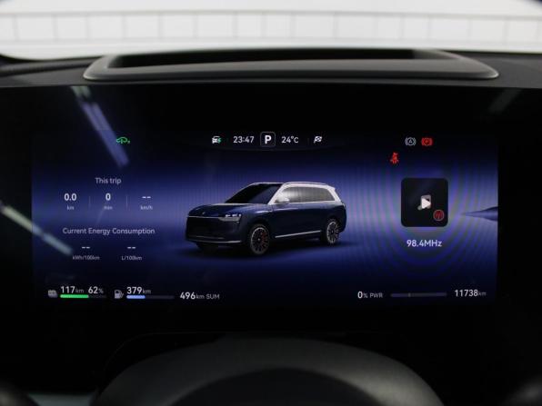 Новый Aito M9 I 2024 года, цена 8 650 000 рублей, внедорожник, Автокод Объявления