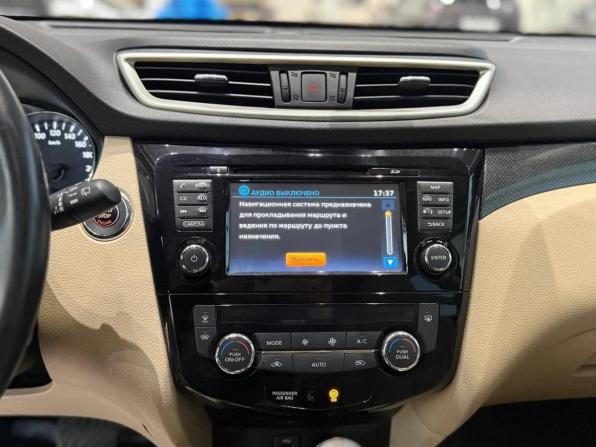 Nissan X-Trail III с пробегом 2018 года, цена 1 595 000 рублей, 233198 км, внедорожник, Автокод Объявления