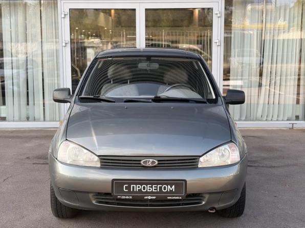 Lada (ВАЗ) Kalina I с пробегом 2010 года, цена 270 000 рублей, 150681 км, седан, Автокод Объявления