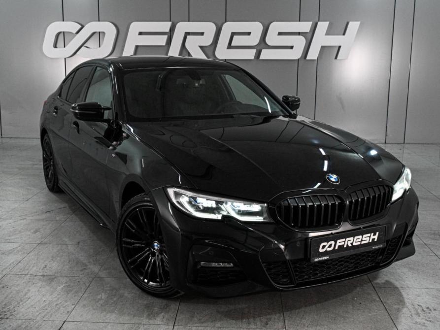 BMW 3 серии VII (G2x) Ростов-на-Дону  - изображение 7