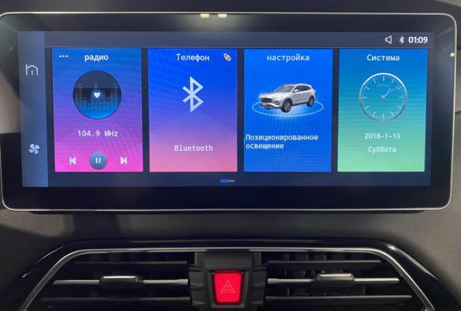 JAC S7 I с пробегом 2021 года, цена 1 450 000 рублей, 77642 км, внедорожник, Автокод Объявления