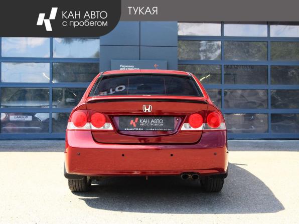 Honda Civic VIII с пробегом 2007 года, цена 715 000 рублей, 283134 км, седан, Автокод Объявления
