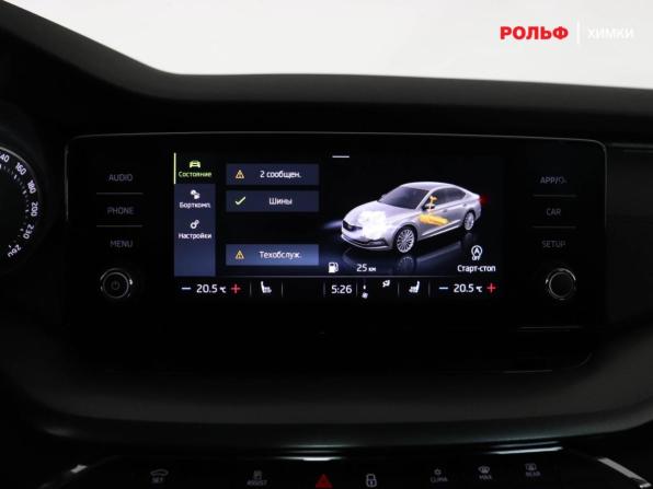 Skoda Octavia IV (A8) с пробегом 2021 года, цена 2 450 000 рублей, 55005 км, лифтбек, Автокод Объявления