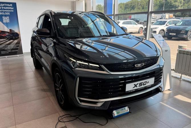 Новый Belgee X50+ 2026 года, цена 2 309 990 рублей, внедорожник, Автокод Объявления