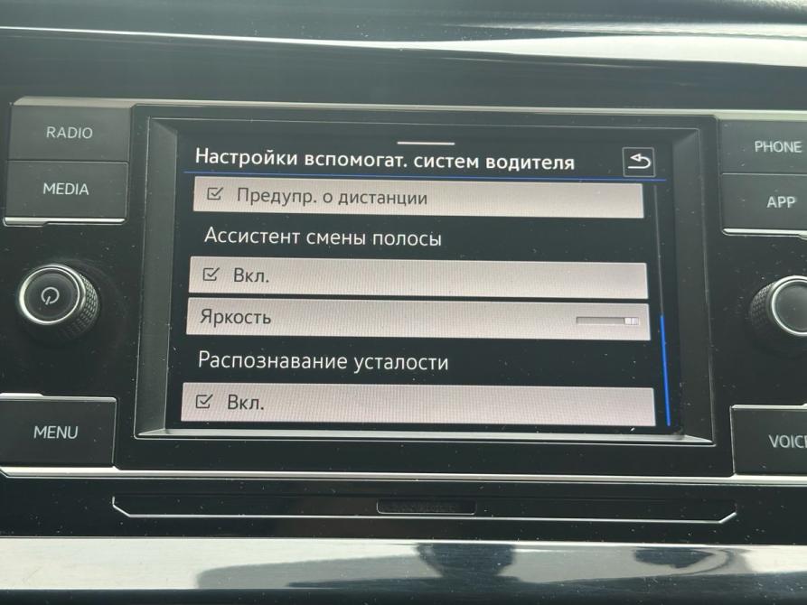 Volkswagen Multivan T6 Рестайлинг Екатеринбург  - изображение 22