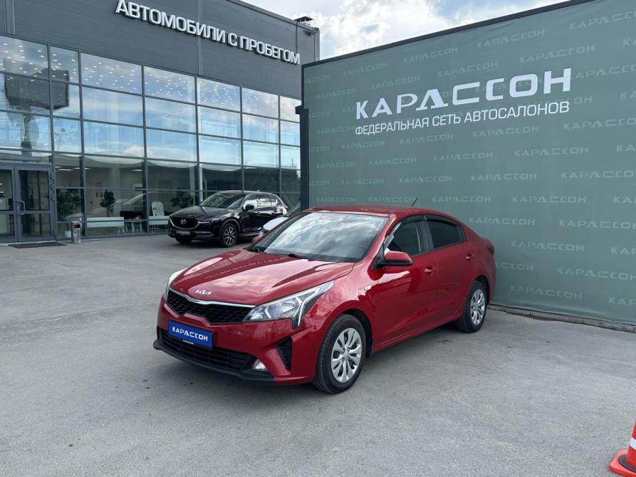 Kia Rio IV Рестайлинг Екатеринбург  - изображение 1