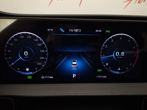 Chery Tiggo 7 Pro Max I с пробегом 2023 года, цена 1 949 000 рублей, 17004 км, внедорожник, Автокод Объявления