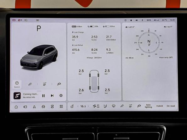 Li Auto (Lixiang) L7 I с пробегом 2023 года, цена 5 695 000 рублей, 28391 км, внедорожник, Автокод Объявления