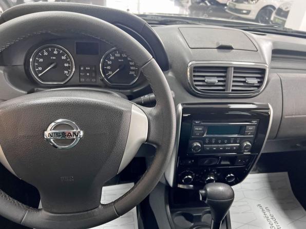 Nissan Terrano III (D10) с пробегом 2014 года, цена 1 195 000 рублей, 102425 км, внедорожник, Автокод Объявления