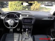 Volkswagen Tiguan II Москва  - изображение 36